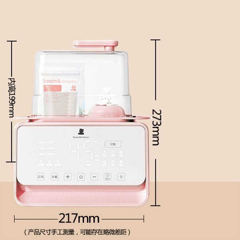 Rufun Koeltas voor flessen, waterdichte rugzak voor moedermelk, inclusief 2 ijsblokjesbox, roze, 3 stuks (1 stuk), modern