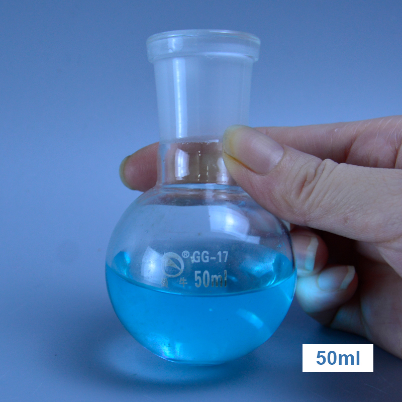 50/100/250/500/1000/2000Ml 24/29 Enkele Nek Ronde-Kolf, kolf Ronde Bodem, Korte Hals Standaard Grond Mond