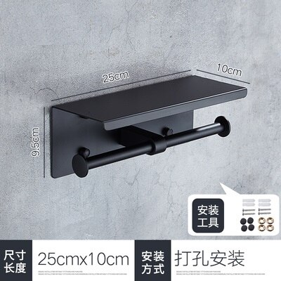 MTTUZK Matt Black 304 Stainless Steel Toilet Paper Holder With Phone Shelf Bathroom Toilet Matte Black Roll Paper Holder: D