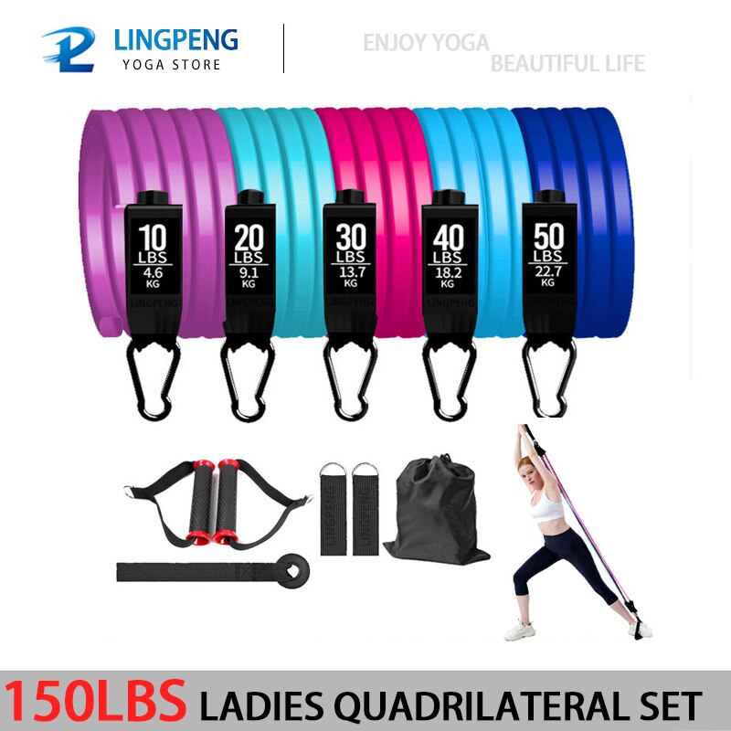 250LBS Set Workout Bands Exercise Bands 5 Tube Fitness Bands with Door Anchor Handles Legs Ankle Straps and fitness stick: 150LBS Square SET