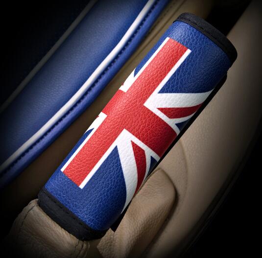 Cubierta de costura de freno de mano de cuero de coche Fundas protectoras: TYPE2