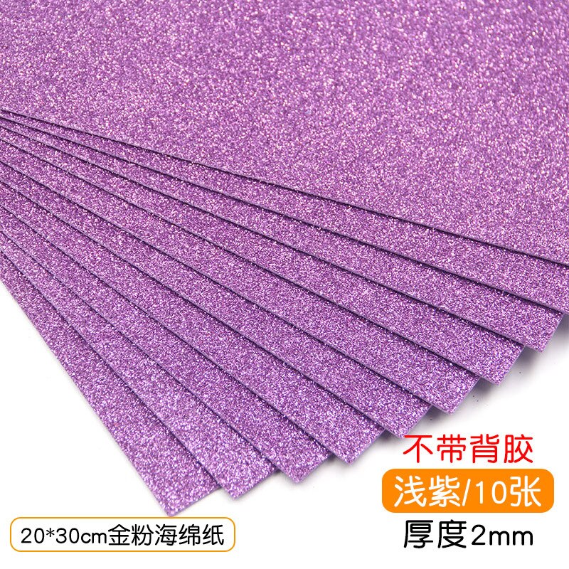 20x30 2mm funkeln Schwamm Eva Schaum Papier Scrapbooking Handwerk Kindergarten Handwerk Diy Materialien Hochzeit Party Lieferanten: Violett 20X30 10Stck