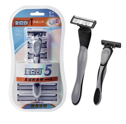 Full Body Washable Razor: Default Title