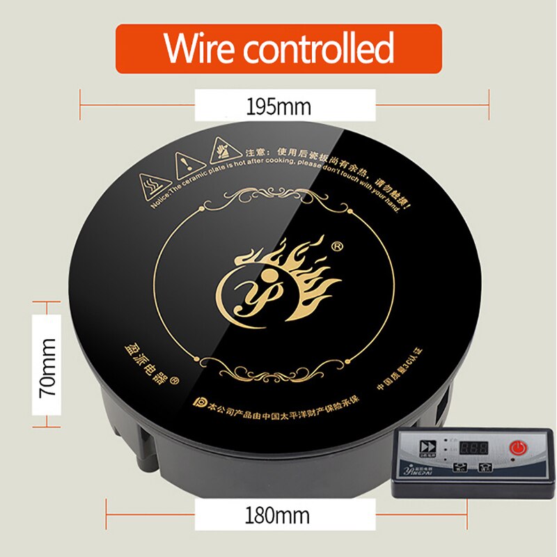800W Circular Commercial Small Pot Electromagnetic Furnace Touch Wire Control Integrated Embedded Electromagnetic Furnace