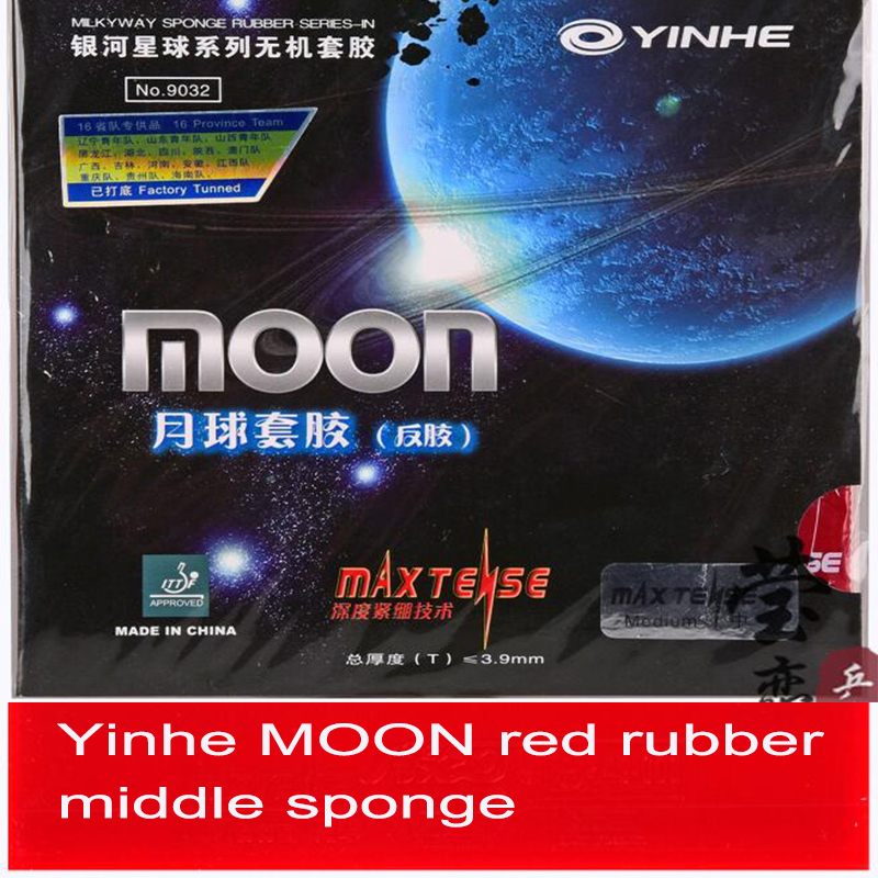 Original YInhe MAX TENSE moon table tennis rubber table tennis rackets racquet sports: red middle