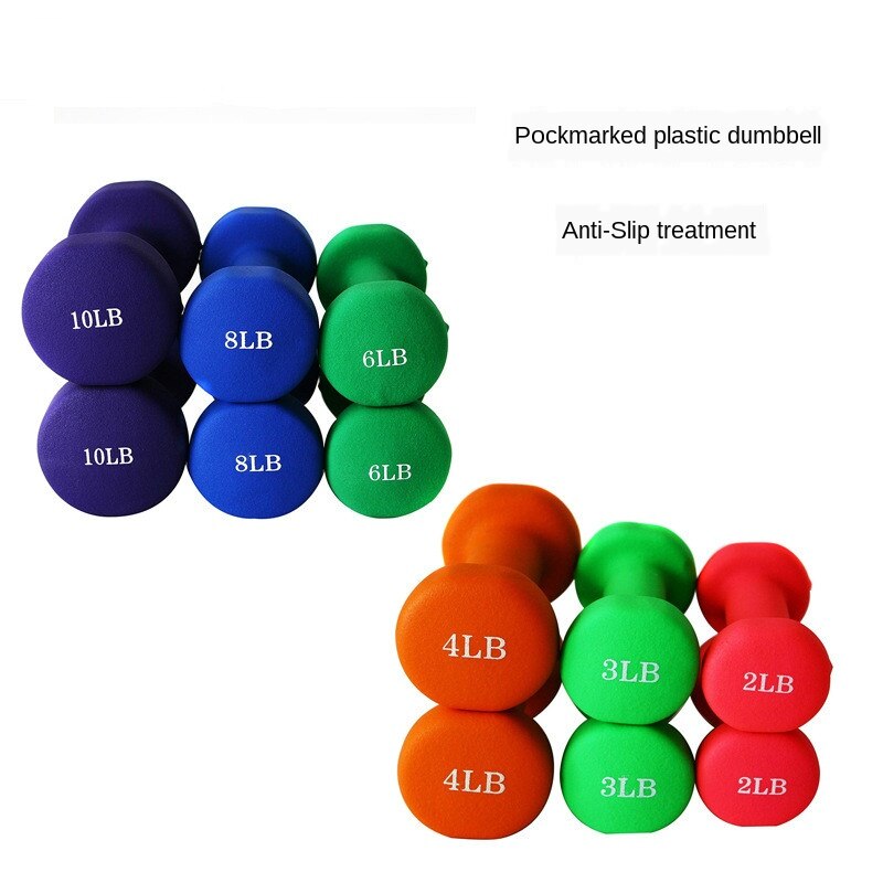 Factory Direct Selling pvc pvc Coated Dumbbell Women's Small Dumbbell Flat Aerobics Dumbbell Gym