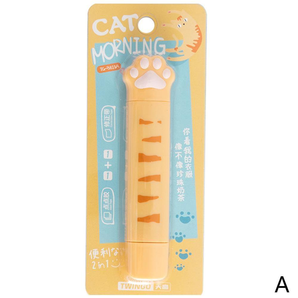 Mini Double Head Correction Tape Popular Kawaii Two Punctiform Writing Adhesive One Tape In Stationery Learning Glue Adhesi C8I0: Yellow