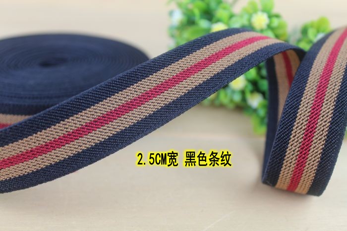 2.5cm tjocka band elastiska polyesterband band väska remmar bälte midjeband webbing klädsel möbler 5 yard: Marin