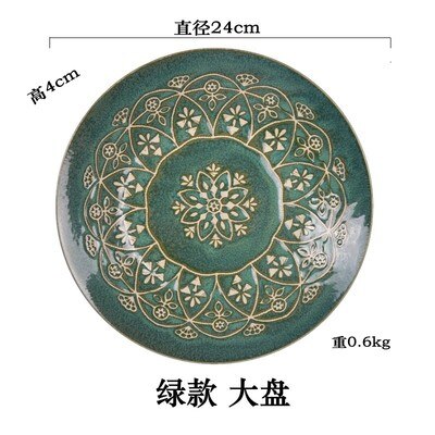 Japansk keramik western pasta tallerken marokkansk stil familie morgenmad frugtsalat tallerken ris skål suppe skål sæt: Grøn plade 24cm