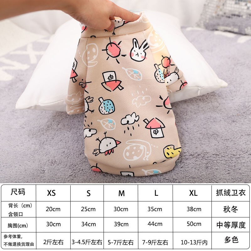 Hondentrui cartoon zachte huisdieren hondenkleding voor kleine middelgrote honden kostuum puppykleding chihuahua yorkie kat huisdier vesten: Beige / Xs