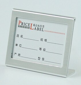 65*49mm Small Aluminum L Shape Mini Sign Holder Display Stand Price Card Tag Label Holder Stand Display: Silver