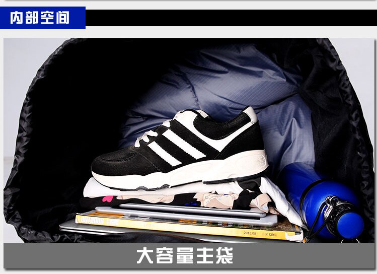 80 Liter Grote Zak Mannelijke Grote Capaciteit Camping Rugzak Rugzak Outdoor Wandelen Tas Licht Waterdichte Rugzak