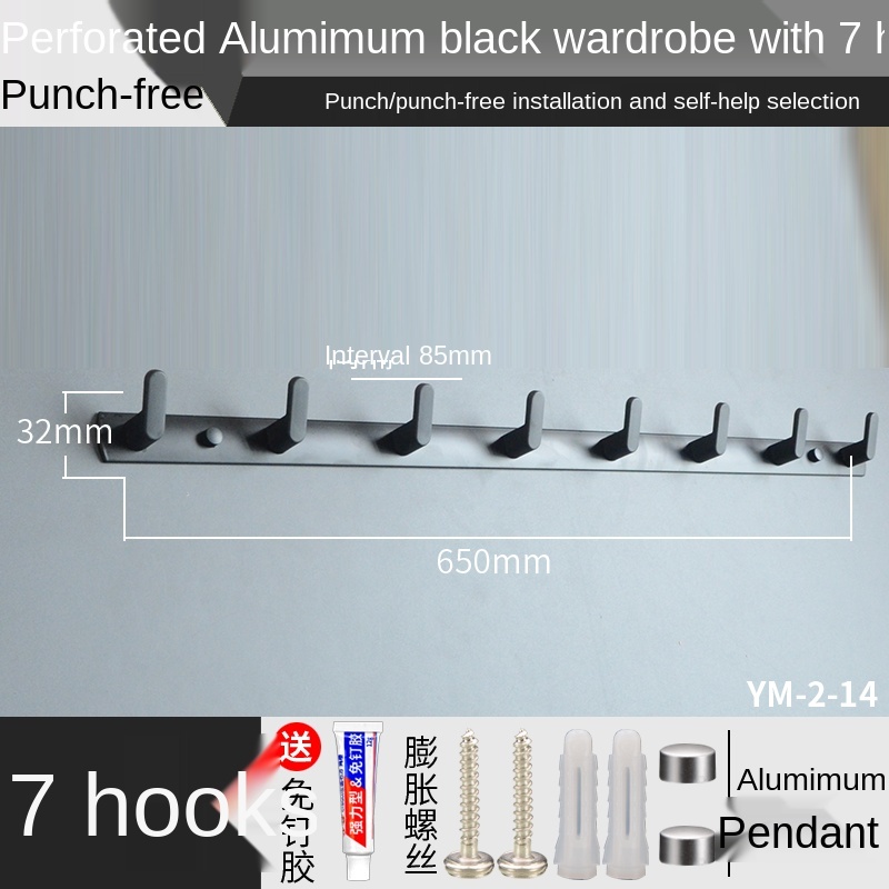 Perchero nórdico para baño, puerta de vestidor, armario trasero, puerta de entrada, colgador de pared: YM-2-14