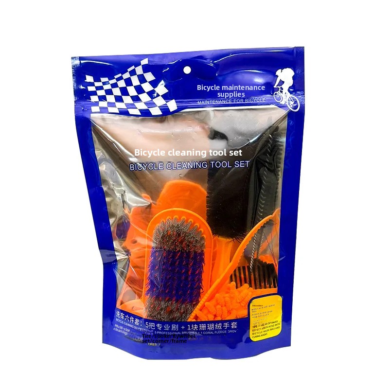 Bicycle Chain Cleaner Kit Mountain Bike Road Bike Maintenance Tool Large Brush Cleaner Set Cycling Accessories