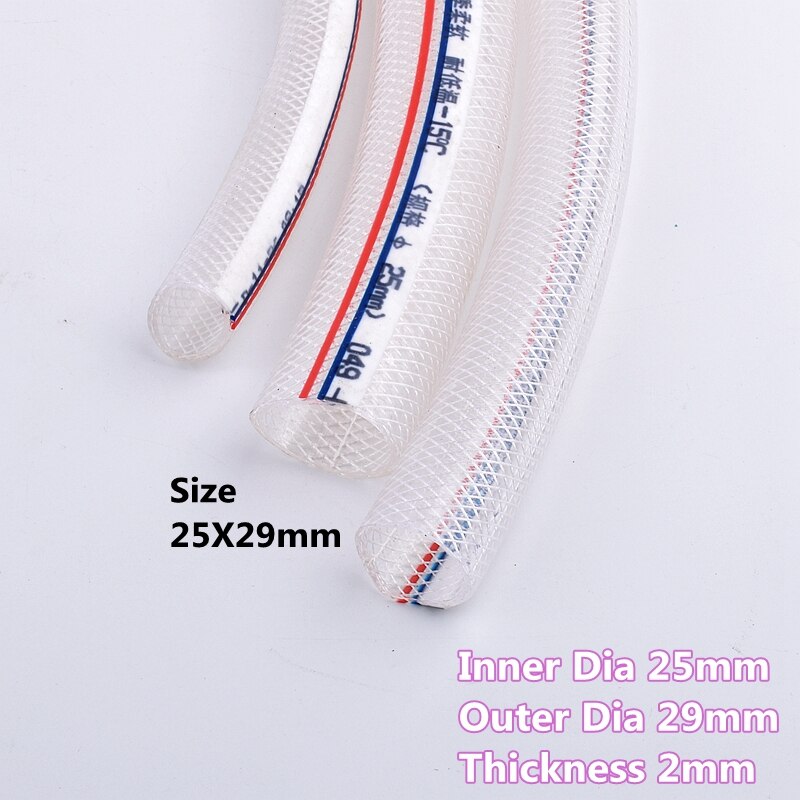 1M I.D 4-50mm PVC Fiber Reinforced Flexible Oxygen Tube Hose Pipe Tap Water Hose Home Wash Hose pipe Garden Irrigation Soft Hose: 25mmX29mm