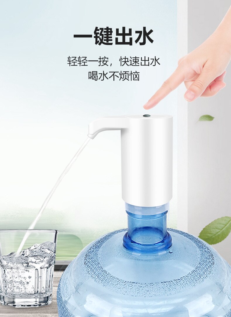 Portable drinking fountains, household small drinking fountains, mini mineral water bottled water pumping