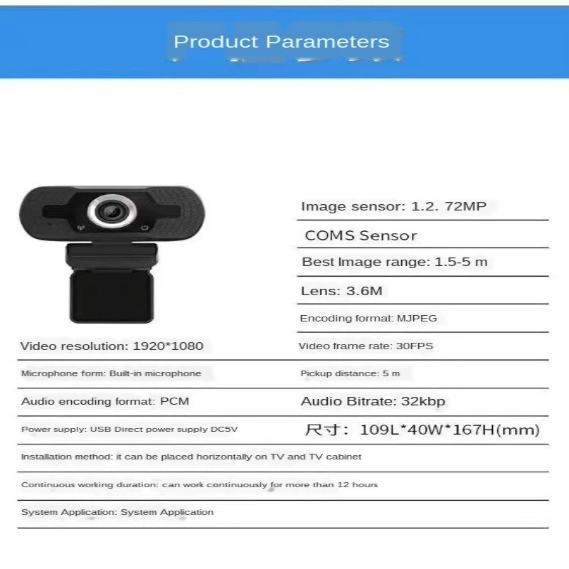 Caméra haute définition avec microphone ordinateur un-en-un cours en ligne apprentissage vidéo réunion 1080P matériel de diffusion en direct
