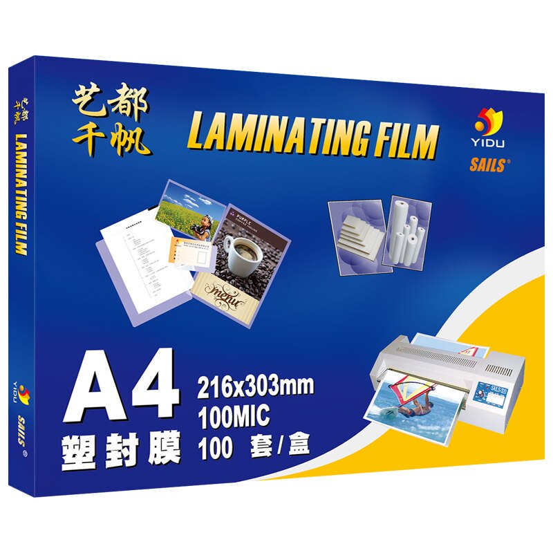 thermal laminating pouches a4 100mic/4mil for laminator film files protection YIDU SAILS: Default Title