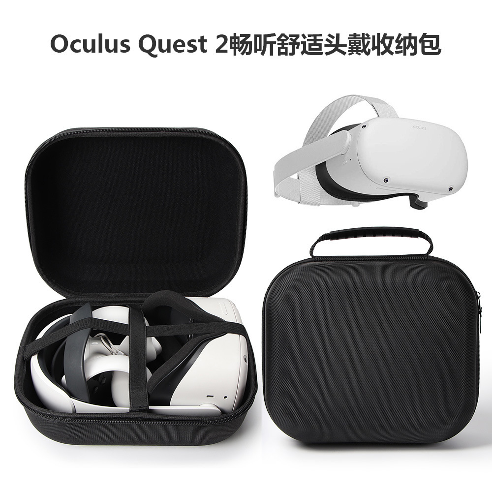 Portable Storage Bag For Oculus Quest 2 VR Headset Shockproof Virtual Reality Travel Carrying Case For Quest/Quest 2 Accessories