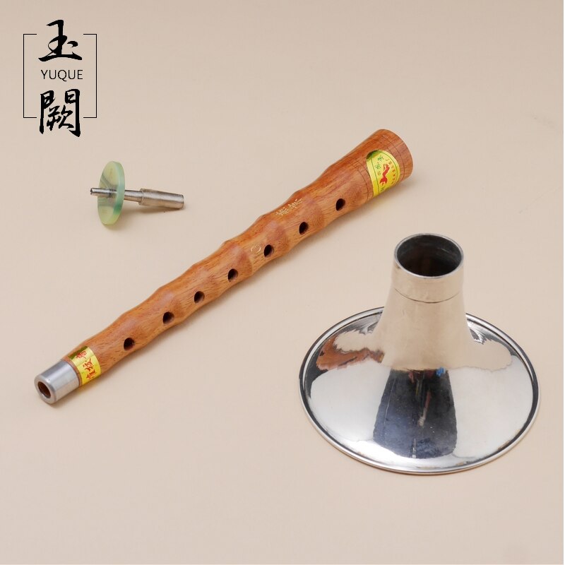Palosanto de gran Suona/Shanai para principiantes folklórico de China instrumento Musical de viento Zurna/ Shanai/tecla Laba de C,D,F,G