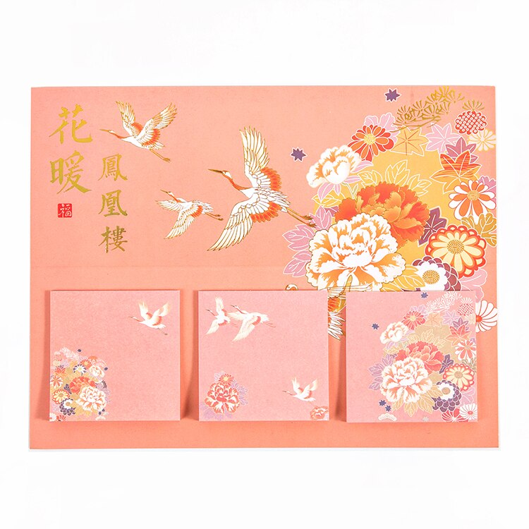 60 pcs Chinoiserie Post Notes Retro Fly Crane Sakura Memo Pads Bullet Journaling Accessories Sticky Note Aesthetic Stationery: B