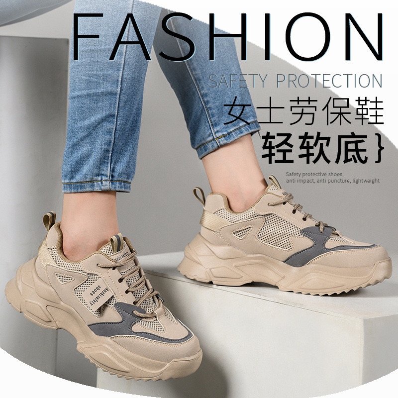 Chaussures de sécurité anti-écrasement et anti-coup de couteau pour femmes, avec capuchon en acier, antidérapantes, sans laçage, bouton rotatif, modèles chauds,