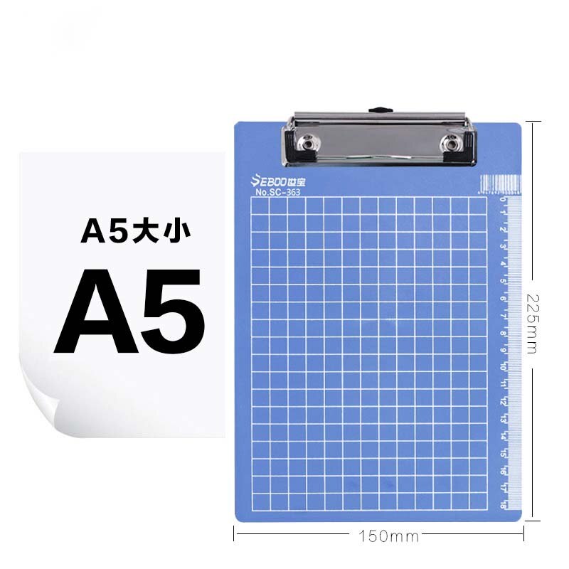 EZONE 1PC A4/A5/A6 Writing Clipboard Plastic File Clipboard Metal Clip Green/Blue Butterfly Clip Office Stationery: Brown