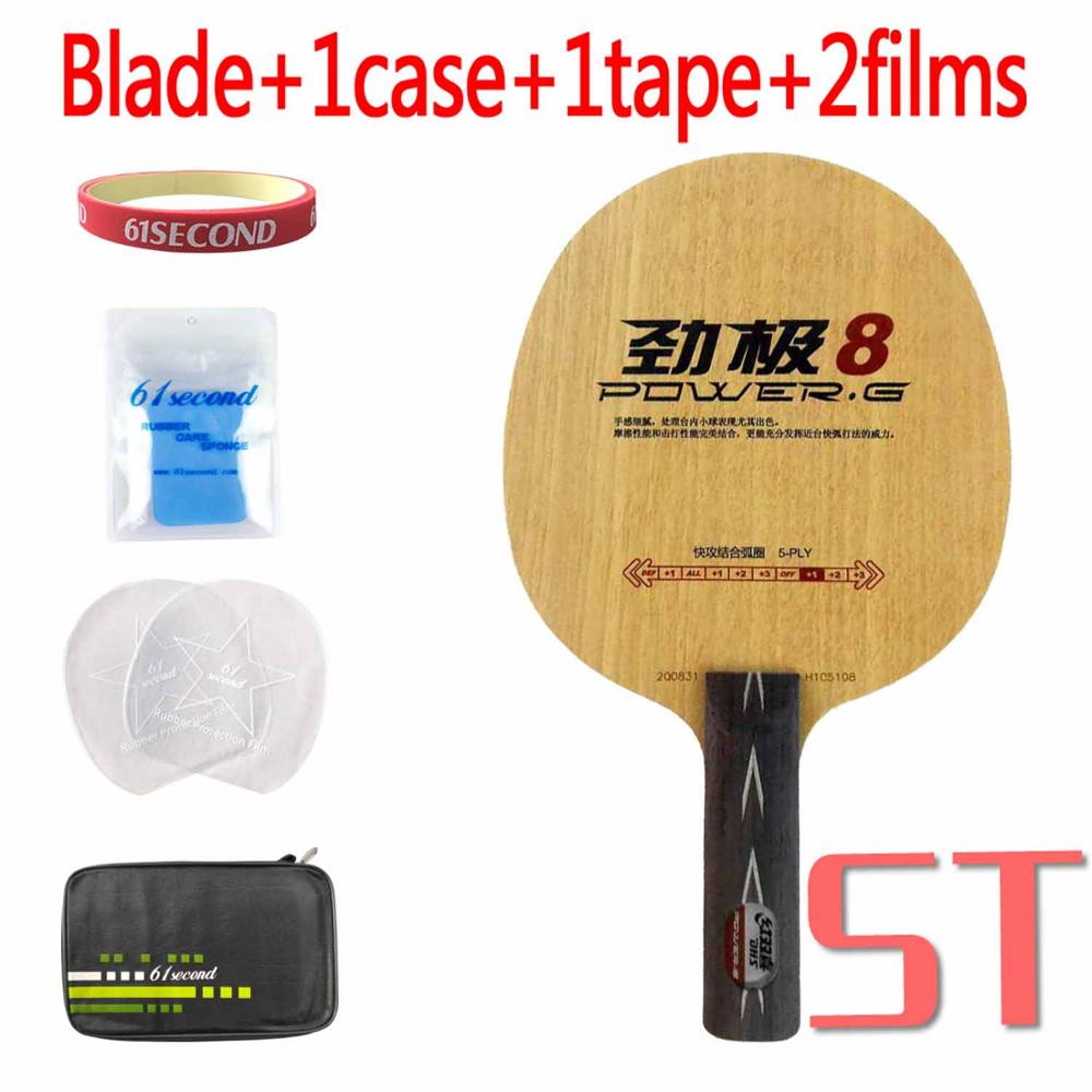 DHS Energie.G8 PG8 PG.8 PG 8 Tischtennis Tischtennis Klinge: ST mit FM Fall