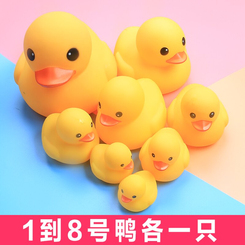 5pc BabyToy Bad Ente Gelbe Ente Lustige Mädchen Junge Kinder Strand Schwimmen Kawaii Nette Wasser Float Gummi Badewanne spielzeug für Kinder: 8pcs NO 1-8