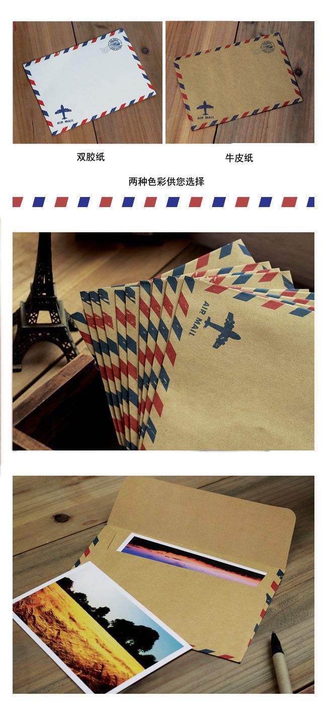 Enveloppes Kraft Air Mail, enveloppes de mariage blanches, enveloppe en papier marron, enveloppes d&#39;invitation, emballage airmail vintage