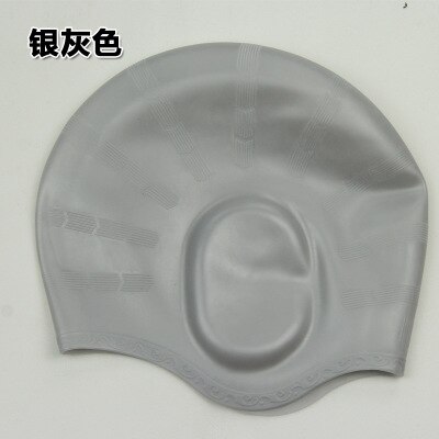 Sbart Silicone Swimming Cap - Unisex, Waterproof, Ear Protection for Long Hair, Diving