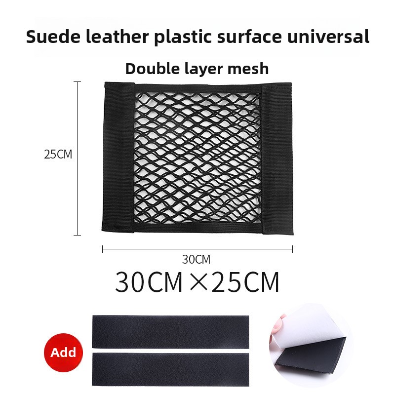 Custodia per bagagliaio di un'auto Tasca in rete con gancio per gancio Borsa a rete Organizzatore Tasca posteriore per sedile posteriore Accessori interni per nastro magico automatico universale: Rosa