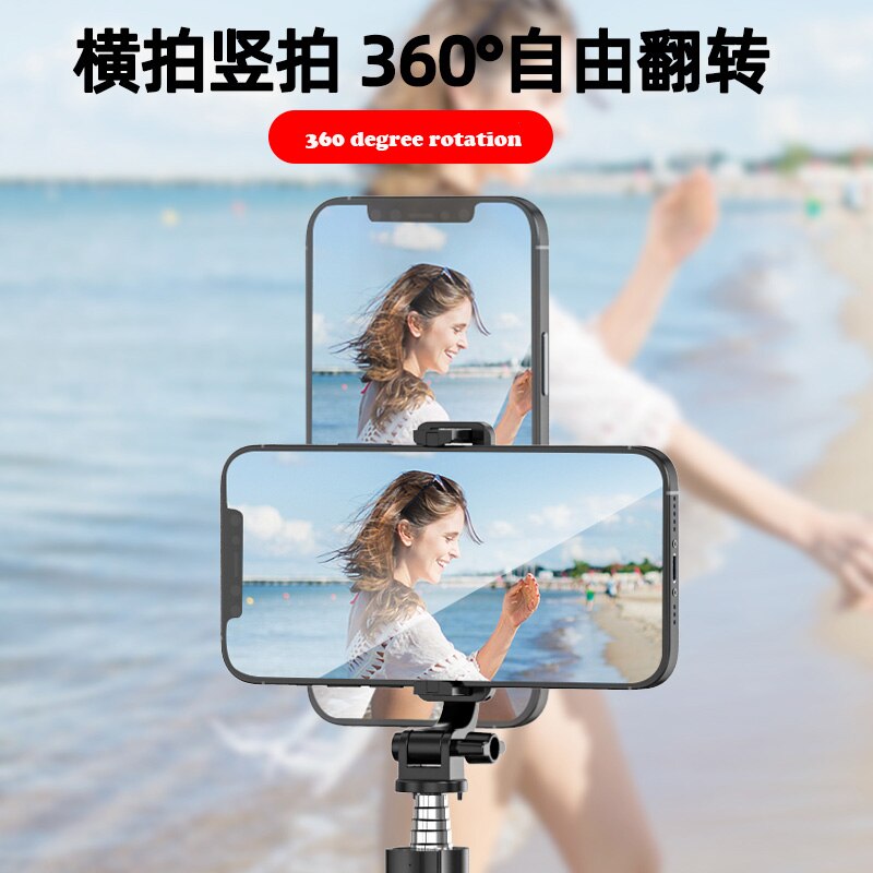 Adecuado para teléfonos inteligentes, iPhones y Samsung, 3 en 1 temporizador automático, trípode, monopié expandible, con control remoto Compatible con Bluetooth