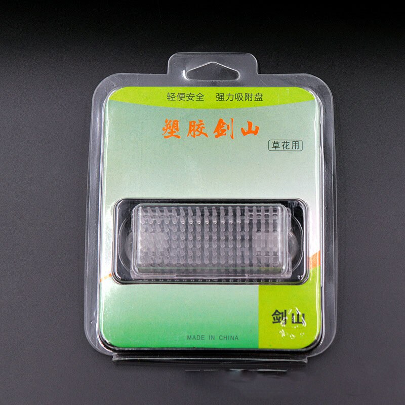 Kensan-Arreglo de flores redondo, rana de flores kebana Kenzan con junta de goma, herramientas de arreglo fijo de arte: Rectangle