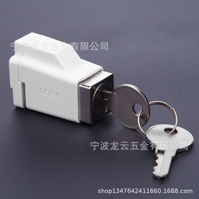 Aluminum Alloy Door Window Security Lock Window Restrictor Locks Sliding Window Lock Child Safety with 2 Keys: White