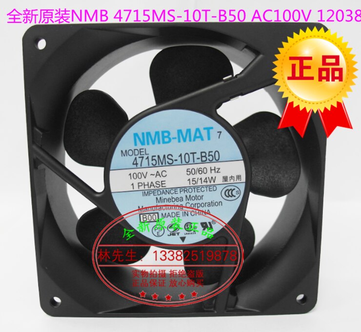 NMB-MAT NMB 4715MS-10T-B50 AC100V 12038 Axial cooling fan
