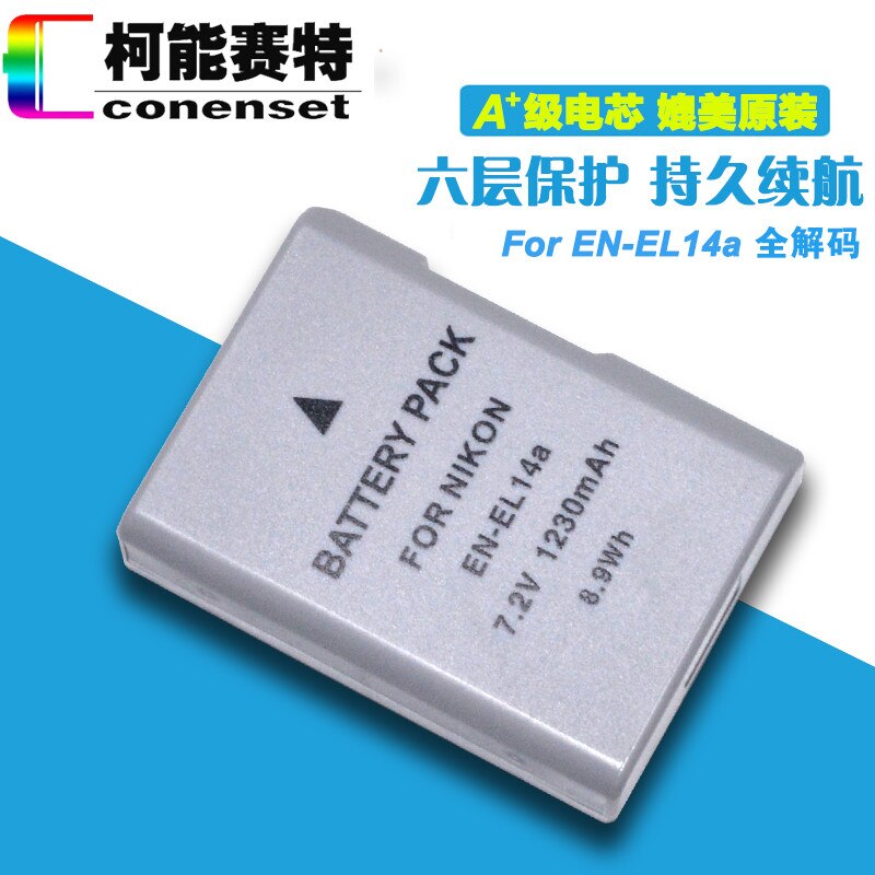 EN-EL14a EN-EL14 Batteria + Caricabatterie USB per Nikon Df D3100 D3200 D3300 D3400 D5100 D5200 D5300 D5400 D5500 D5600 DSLR macchina fotografica
