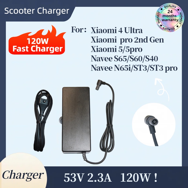 Charger adapter for xiaomi scooter 4ultra/ xiaomi 4pro 2nd gen/ Navee S65/ Navee N65i