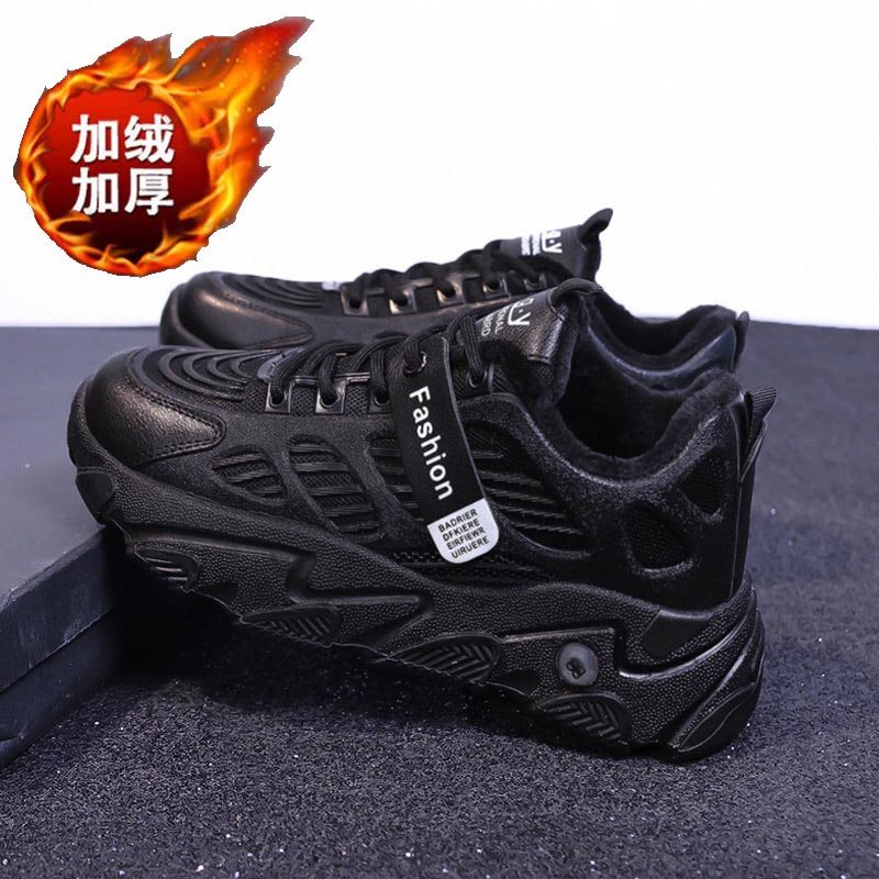 Warme schoenen voor dames winter sneakers voor dames sportschoenen hardloop winter sneakers dames sportschoenen tennis wit gebreid gmd -0934