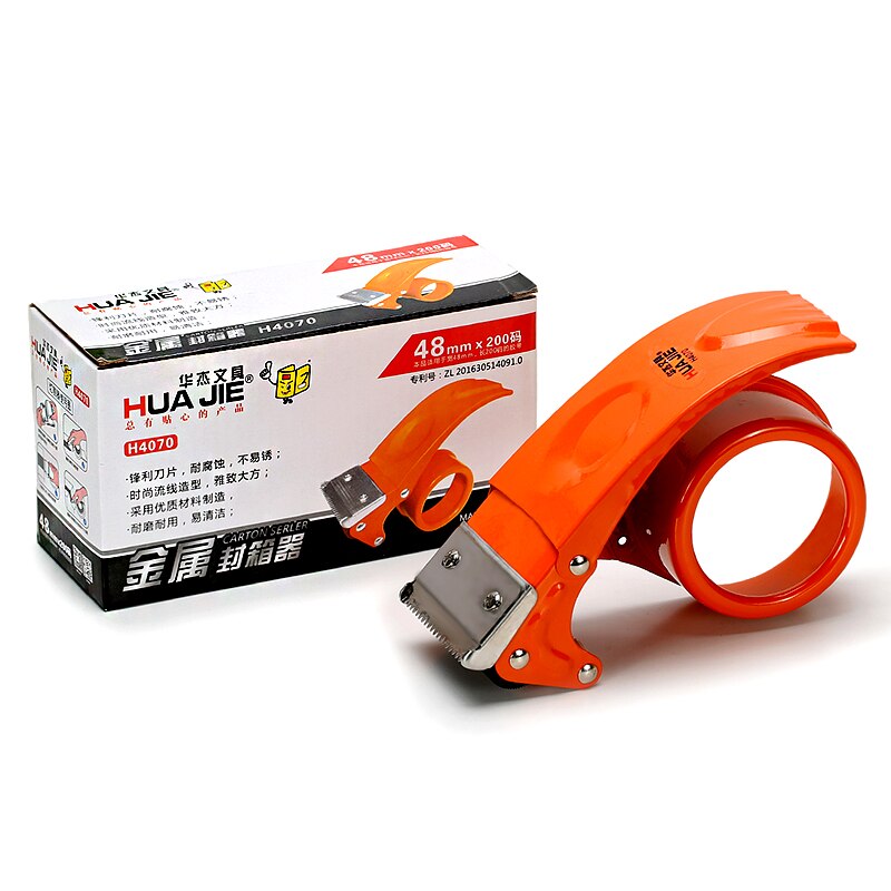 Metal Sealer Tape Dispenser Package Roller Tape Cutter Office Storage Organizer Manual Carton Sealer Cutting Machine H4070