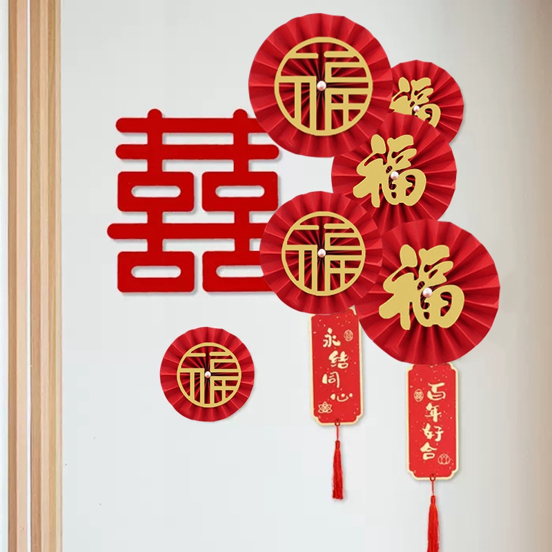 Decoración de boda china Fondo de matrimonio chino abanico de papel colgante adorno de pared abanico de papel rojo decoración de la habitación