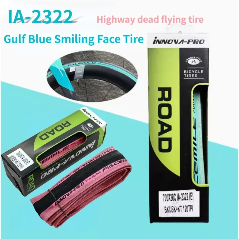 700C bicycle tires Gulf Blue Smiling Face120TPI Kevlar Anti Puncture Road Bike Tyres Ultralight 225g Racing Folding Tire IA-2322