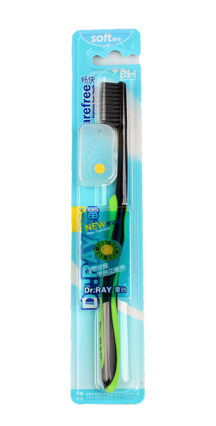 Dr. Ray cepillo de dientes de carbón de bambú antibacteriano 0,01mm cepillo de dientes ecológico de cerdas suaves para adultos con tapa de cepillo de dientes: Green
