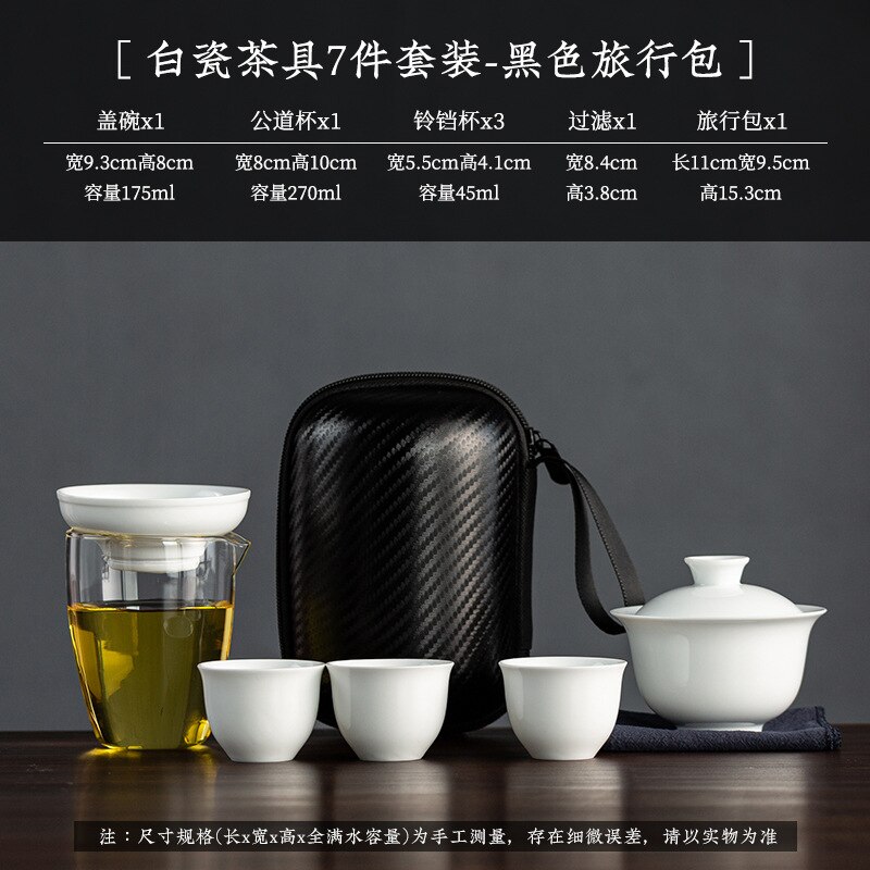 Tea Infuser White Chinese Bubble Ceramic Teapot Kettle Gaiwan Teacups Teaware Portable Travel Tea Set With Bag: Ivory