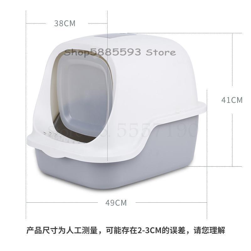Caja de arena grande totalmente cerrada para gatos, sanitario para mascotas: Default Title