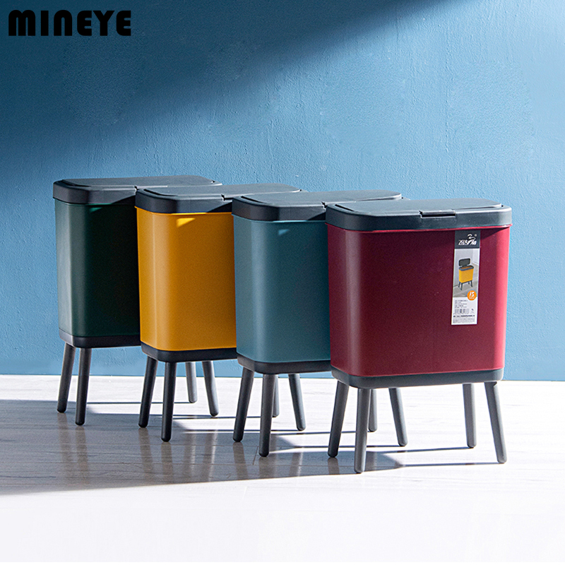 Beautiful 15L Large-capacity Kitchen Trash Cans Bedroom High-footed Garbage Storage Bin with Lid Waste Bins Bathroom Dustbin