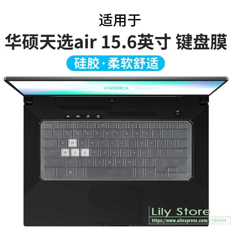 Laptop Silicone Keyboard Cover skin Protector for ASUS ROG Zephyrus G15 GA503Q GA503QR GA503QS GA503QM GA503 QR QS QM Gaming: clear