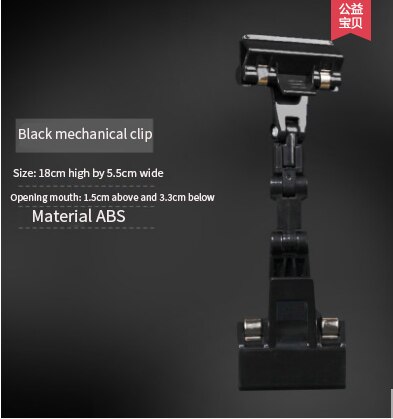 Art Special Sketching Photo Clip Drawing Clip Drawing Board Clip Double-headed Clip Sketch Sketching Clip Flexible Holder: Black Small