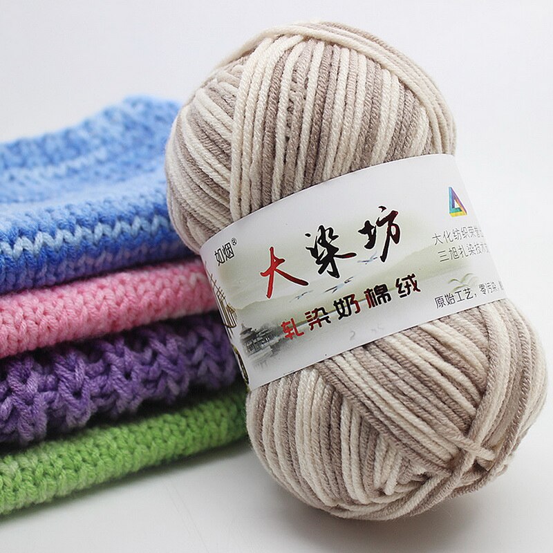 Mælk sød blød bomuld baby strikke uld garn tykt garn fiber fløjls garn hånd strikke uld hækle garn til gør-det-selv sweater