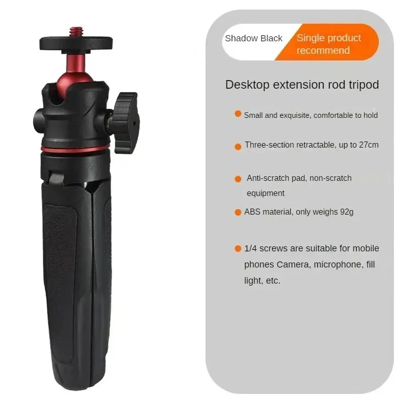 Mini Extendable Desktop Tripod Handle Grip Stand With Flexible Ballhead 1/4 Inch Screw Extend Mount for Phone Selfie Vlog Camera: black